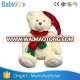 Plush Christmas Bear Big Teddy Bear With Hat