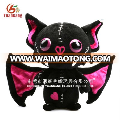 2015 new fashion plush halloween mask for fancy ball